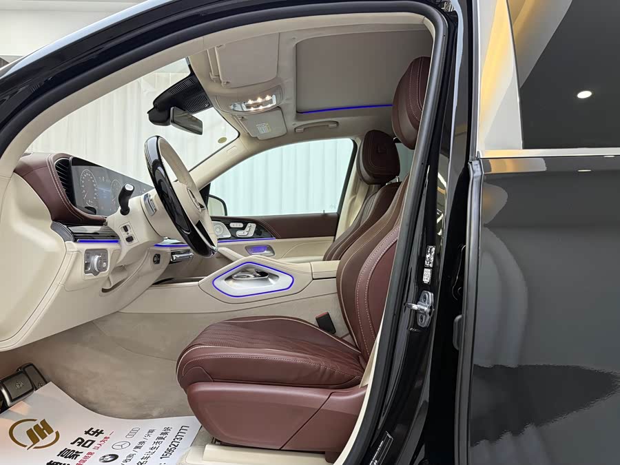 Mercedes-Benz Maybach GLS 2024 car image #6
