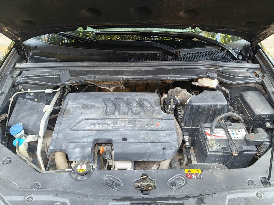 Haval H6 Coupe 2017 immagine di auto #6