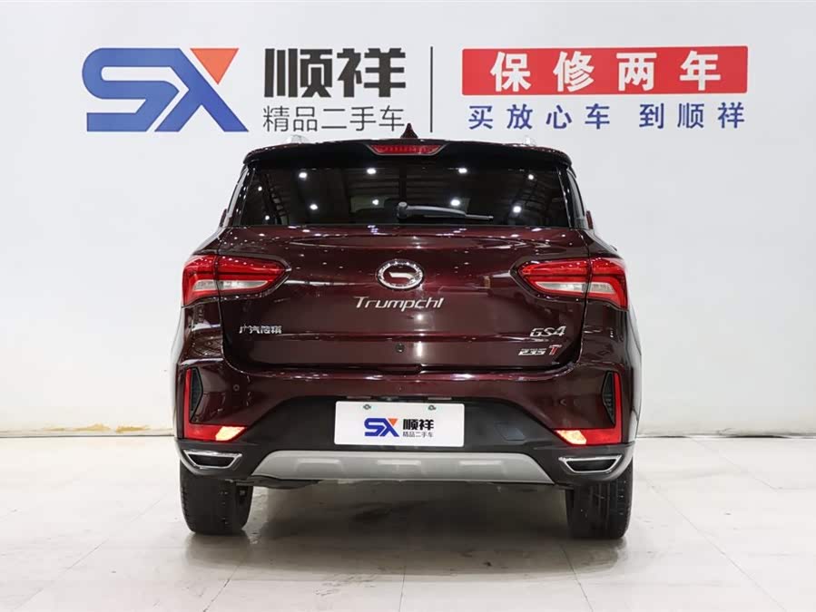 GAC Trumpchi GS4 2018 car image #6