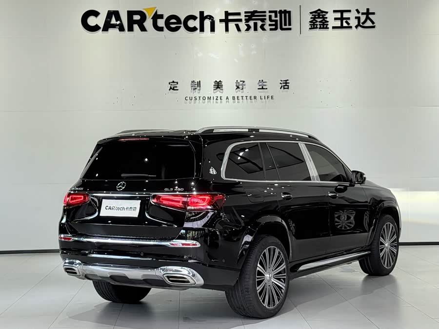 Mercedes-Benz Maybach GLS 2023 car image #6