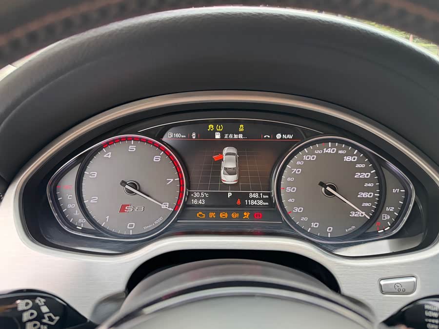 Audi S8 2014 #6 Audi S8 2014 car image #6