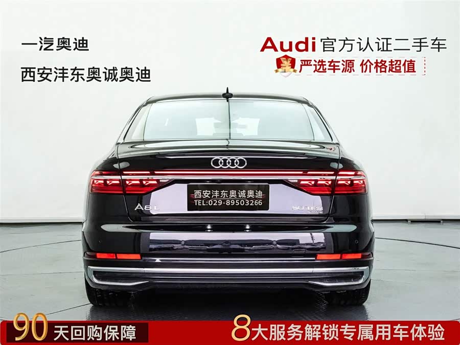 Audi A8 immagine di auto #6