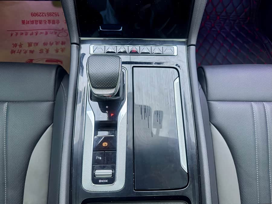 HongQi H6 2023 car image #6