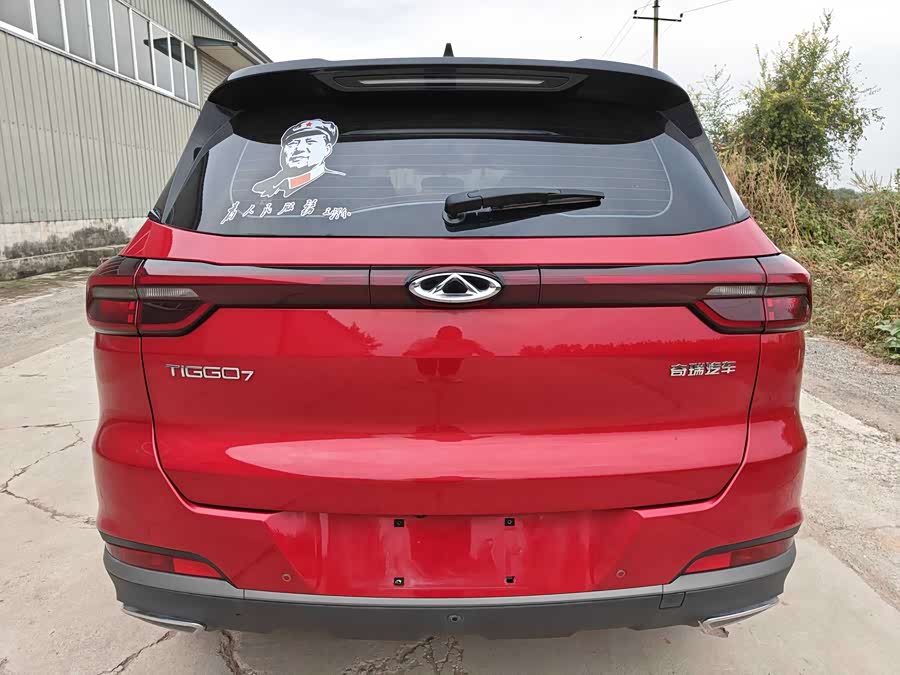Chery Tiggo 7 Plus 2021 image de voiture #6