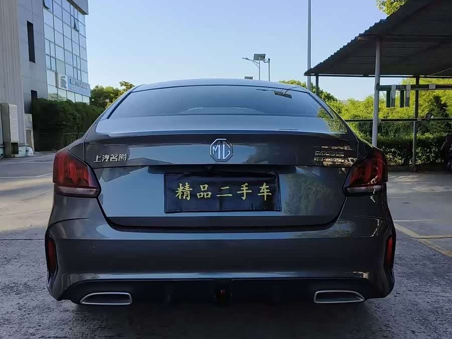 MG 5 2020 car image #6