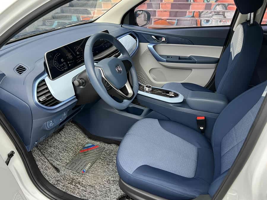 Changan BenBen E-Star 2022 #6 Changan BenBen E-Star 2022 imagem de carro #6