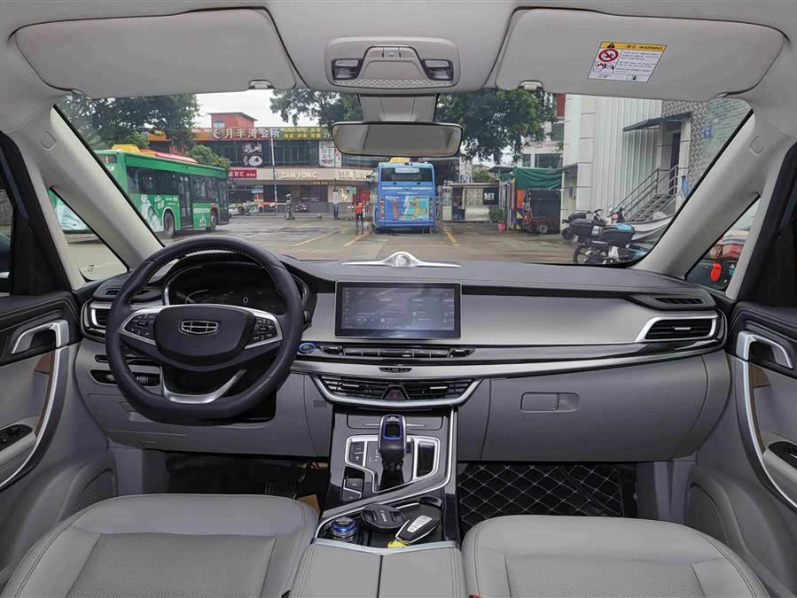 GEELY JiaJi New Energy 2021 immagine di auto #6