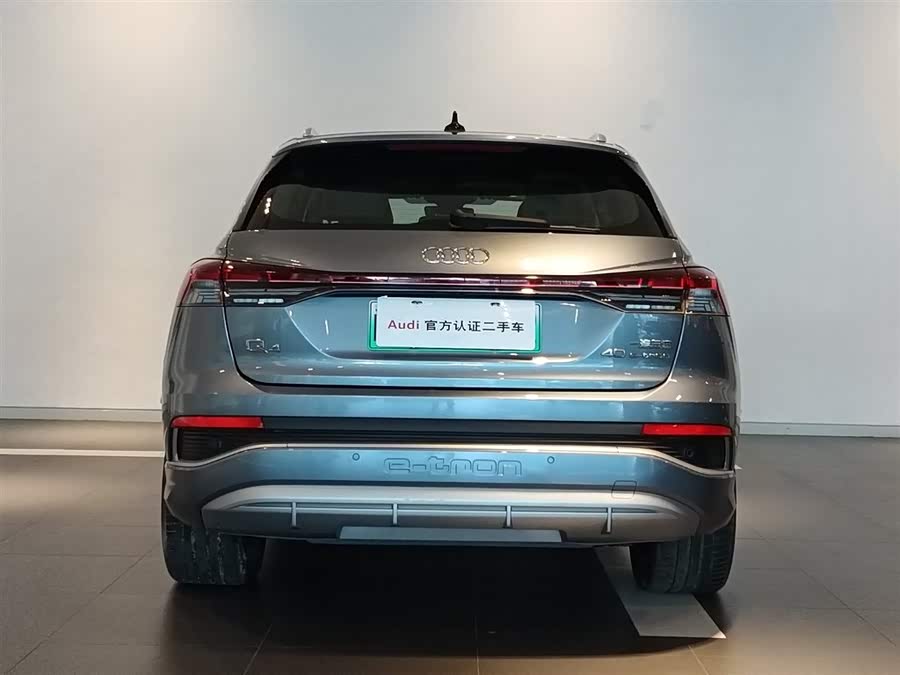 Audi Q4 e-tron 2024 immagine di auto #6