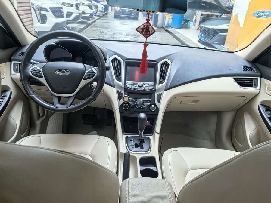 Chery Arrizo 7 2015 صورة سيارة #6