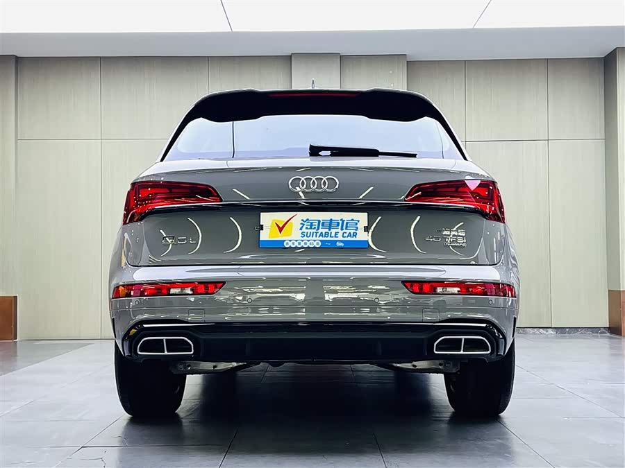 Audi Q5L 2025 car image #6