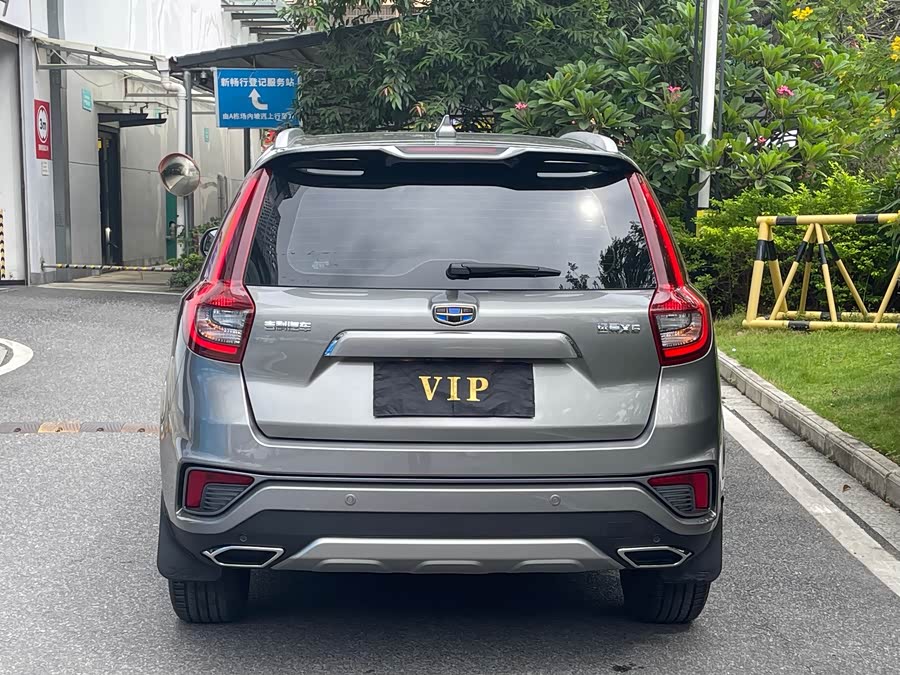 GEELY Vision X6 2019 imagen de coche #6