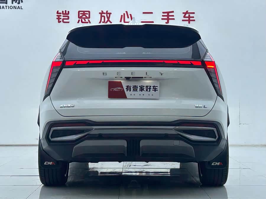 吉利汽车 博越L 2024 汽车图片 #6