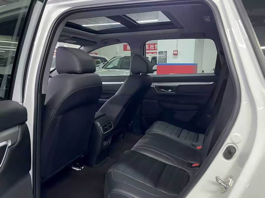 Honda CR-V New Energy 2021 car image #6