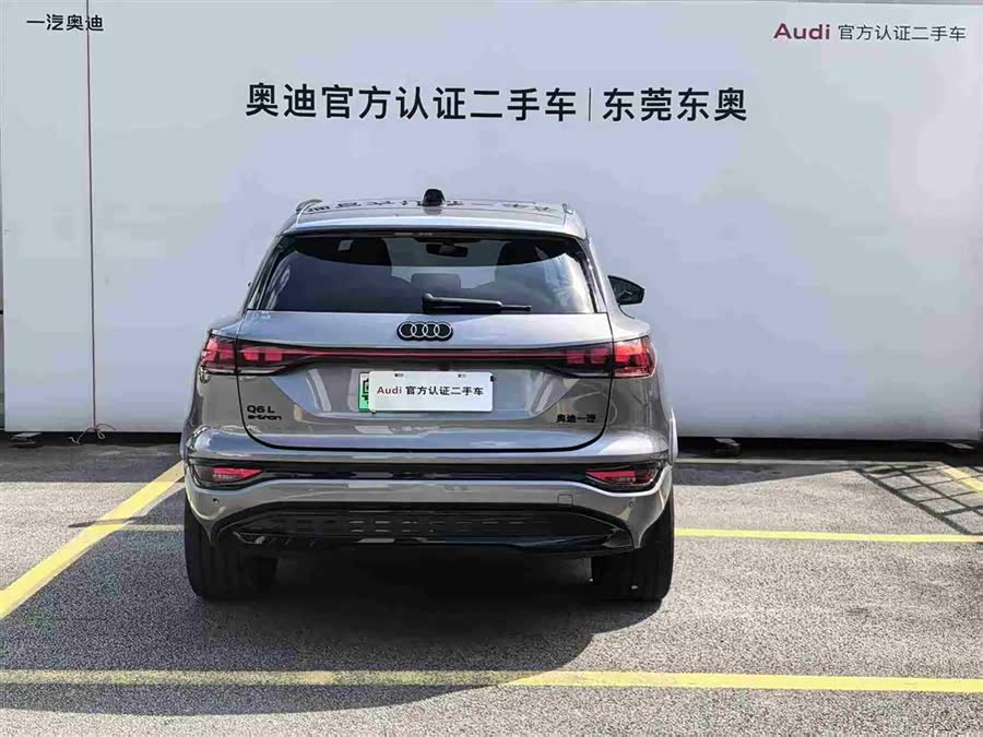 Audi Q6L e-tron 2025 #6 Audi Q6L e-tron 2025 immagine di auto #6