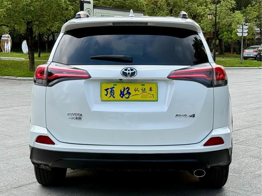 丰田 RAV4荣放 2017 汽车图片 #6