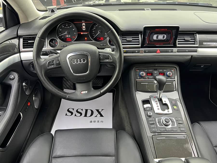 Audi S8 2008 car image #6