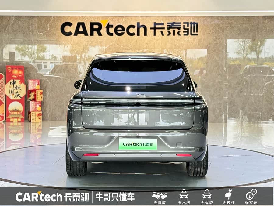 Li L8 2023 изображение автомобиля #6