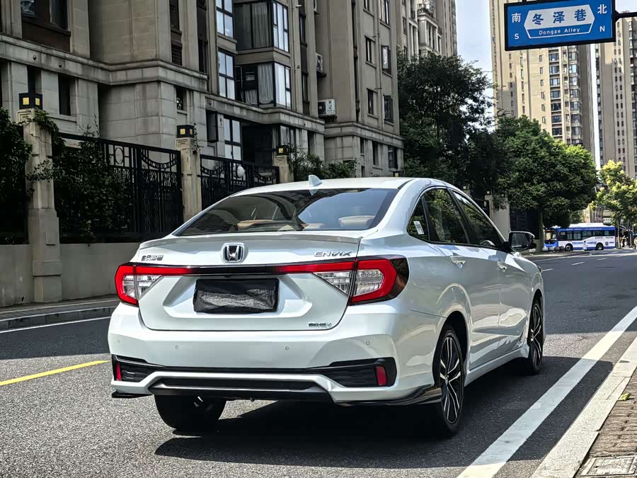 Honda Envix 2022 car image #6