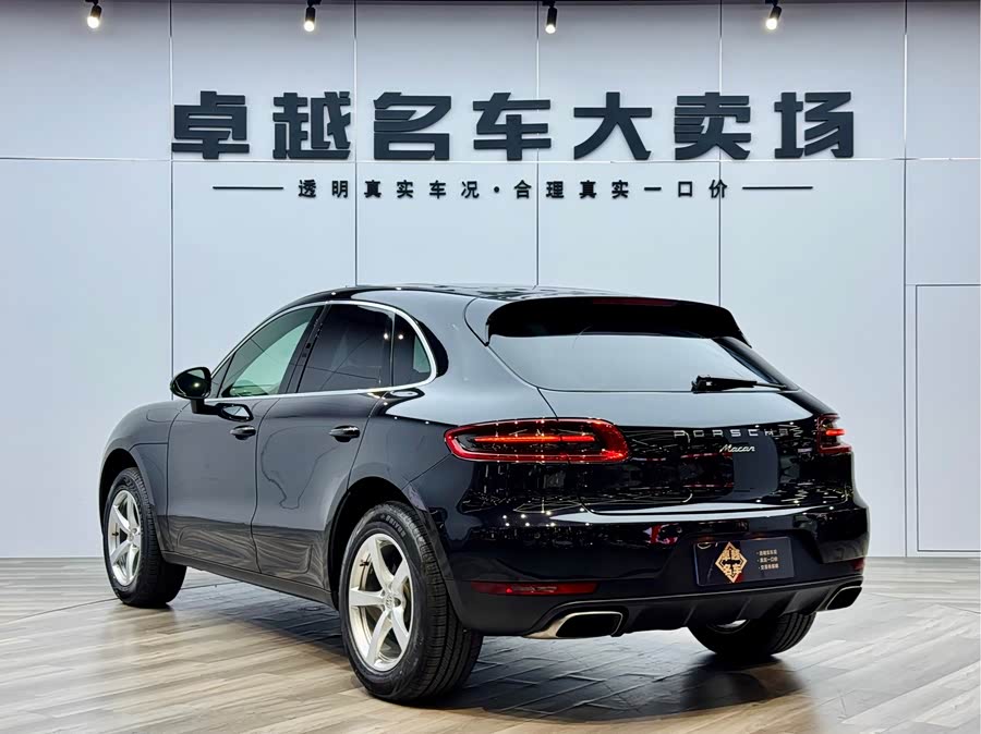 2015 #6 2015 immagine di auto #6