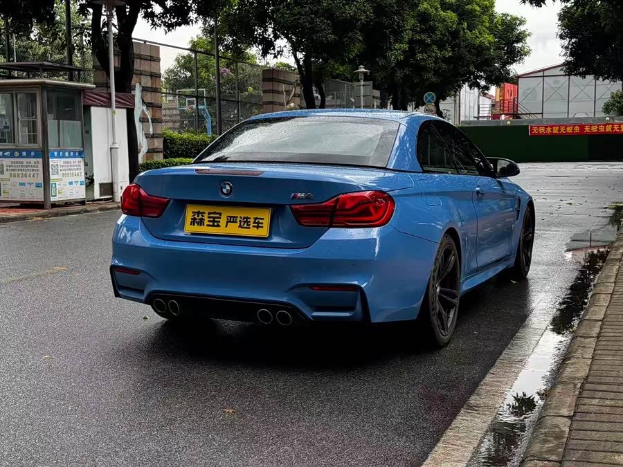 BMW M4 2019 car image #6