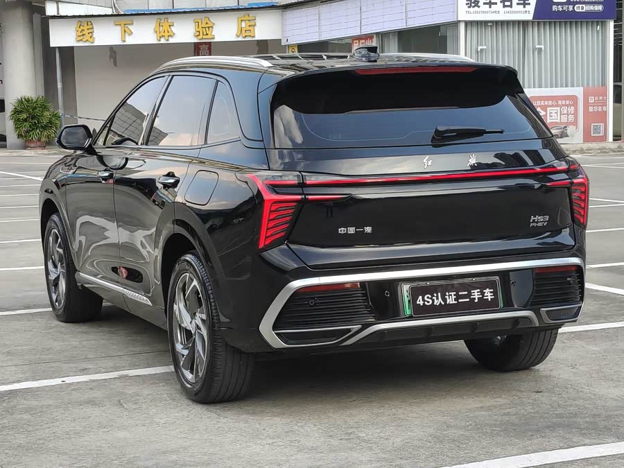 HongQi HS3 PHEV 2025 car image #6