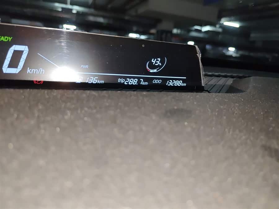 哪吒汽车 哪吒AYA 2024 汽车图片 #6