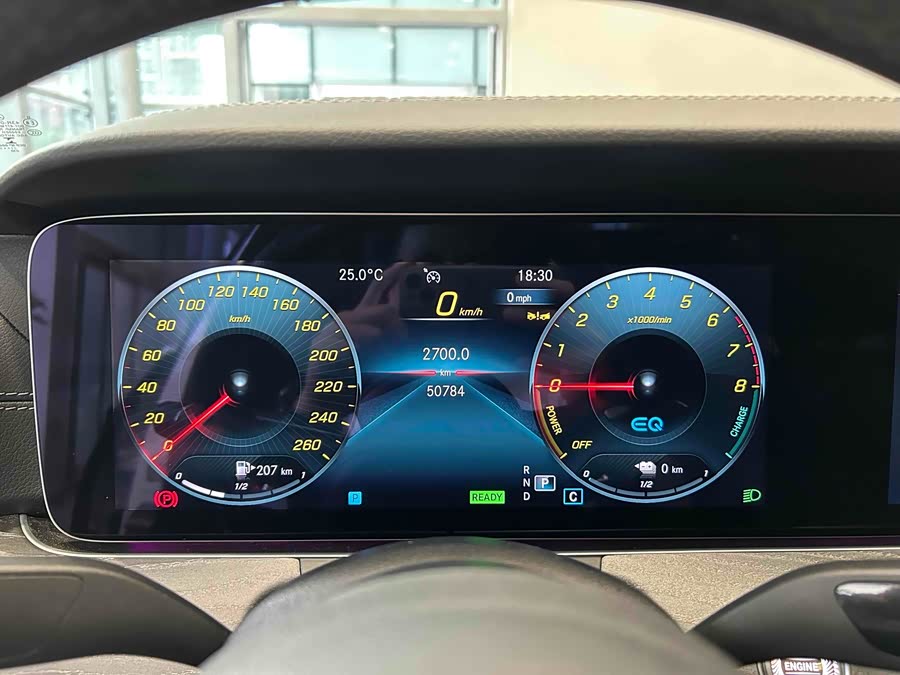 Mercedes-Benz E Class New Energy 2023 car image #6