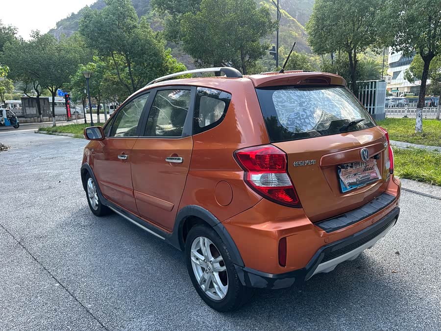 Changan CX20 2014 immagine di auto #6