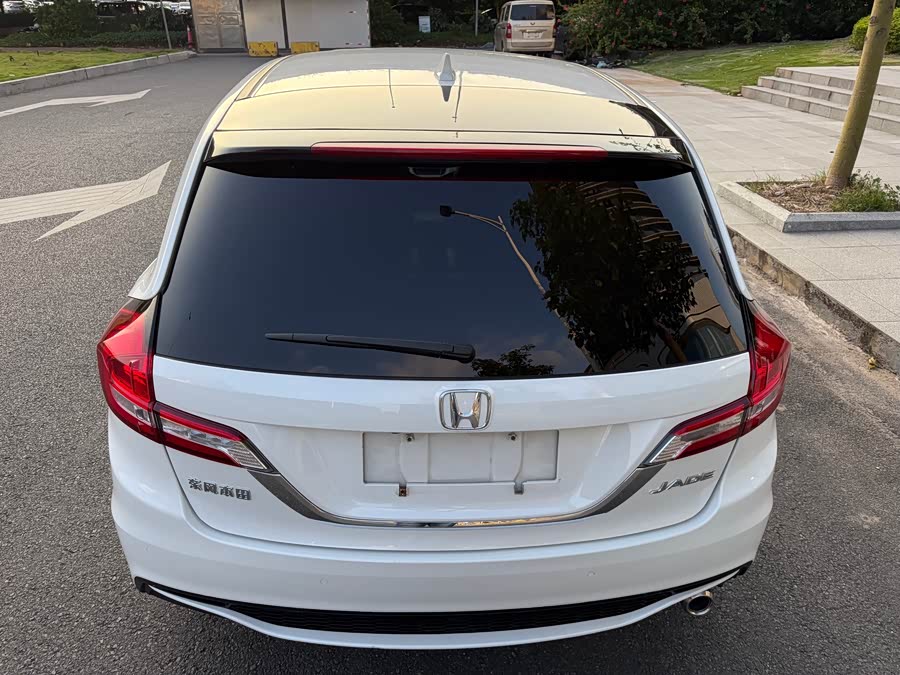 Honda Jade 2017 #6 Honda Jade 2017 immagine di auto #6