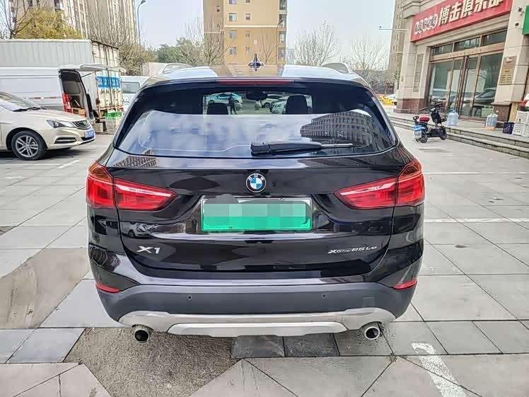 BMW X1 New Energy 2018 #6 BMW X1 New Energy 2018 car image #6