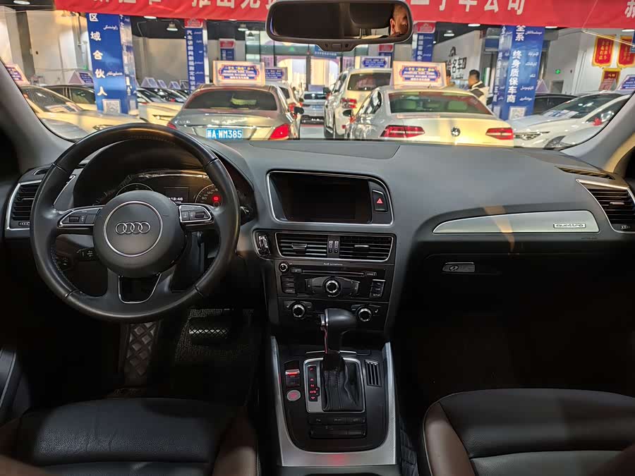 Audi Q5 2018 car image #6