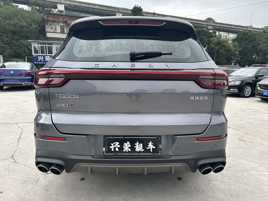 Chery Tiggo 8 2022 صورة سيارة #6