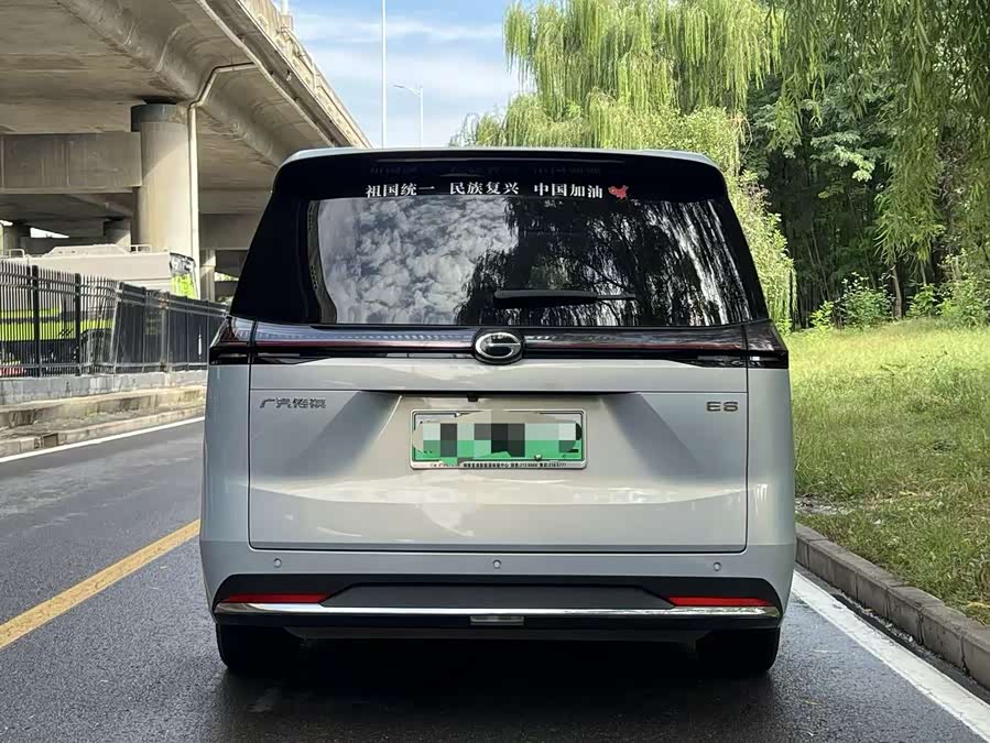 GAC Trumpchi E8 New Energy 2024 #6 GAC Trumpchi E8 New Energy 2024 immagine di auto #6