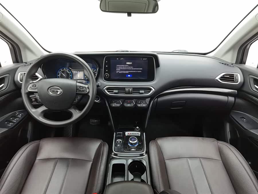 GAC ix4 2019 immagine di auto #6