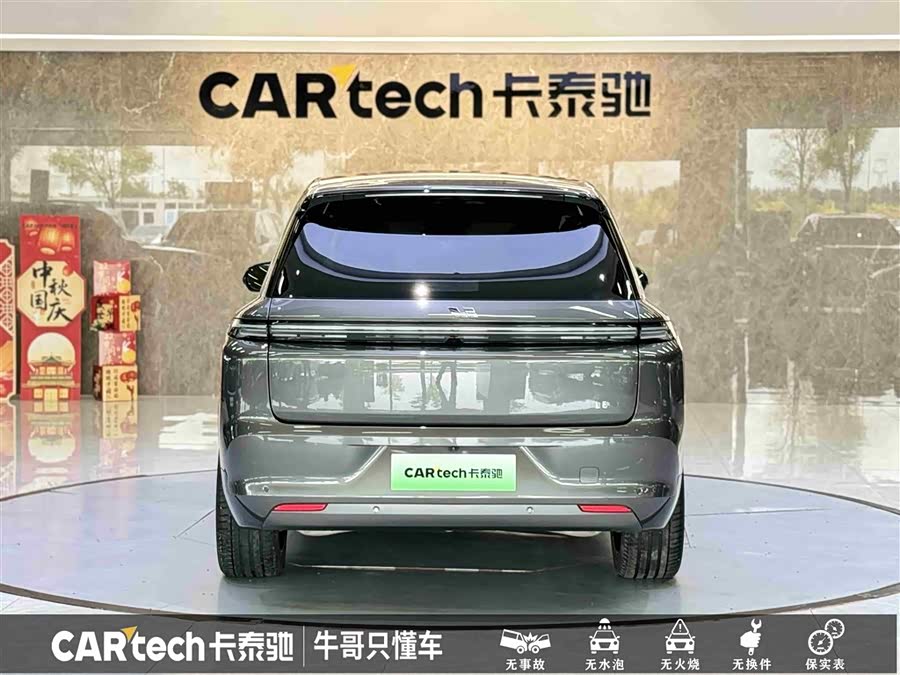 Li L8 2023 изображение автомобиля #6