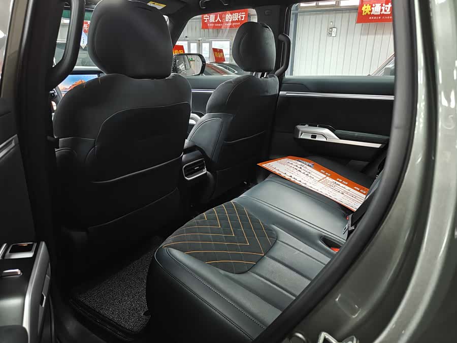 Deepal G318 2024 #6 Deepal G318 2024 immagine di auto #6