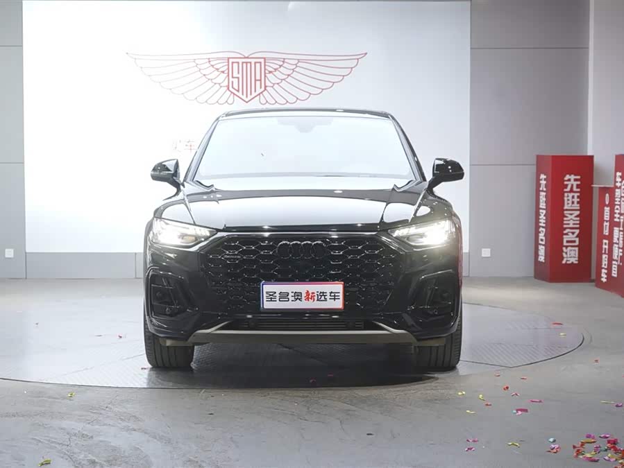 Audi Q5L Sportback 2023 car image #6