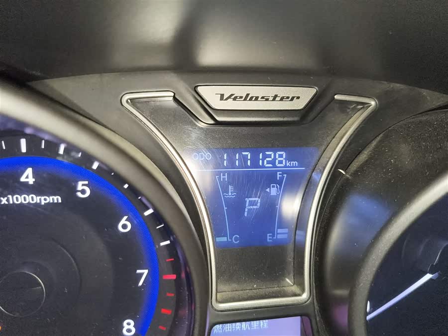 Hyundai Veloster 2014 immagine di auto #6