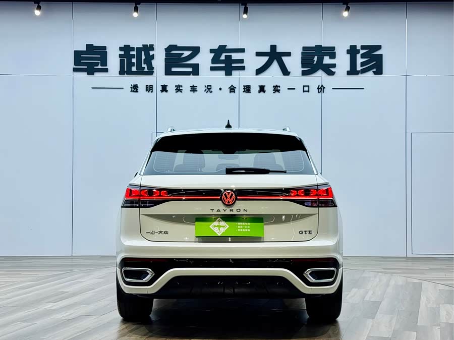 Volkswagen Tayron GTE 2023 car image #6
