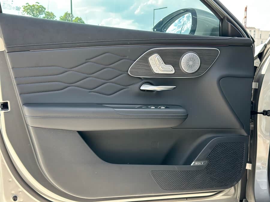 Chery Arrizo 8 Pro 2025 immagine di auto #6