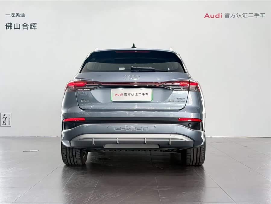 Audi Q4 e-tron 2024 immagine di auto #6