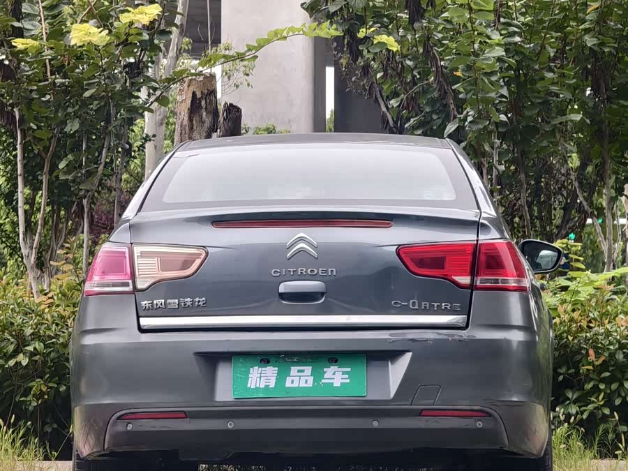 Citroen C-Quatre 2013 car image #6