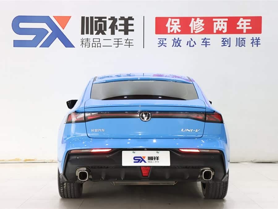 Changan UNI-V 2022 car image #6
