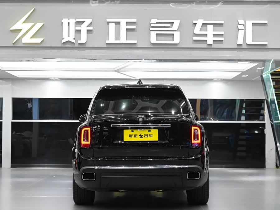 Rolls-Royce Cullinan 2023 car image #6
