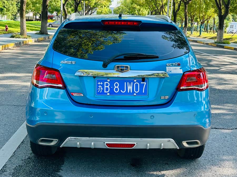 GEELY Emgrand 2015 car image #6