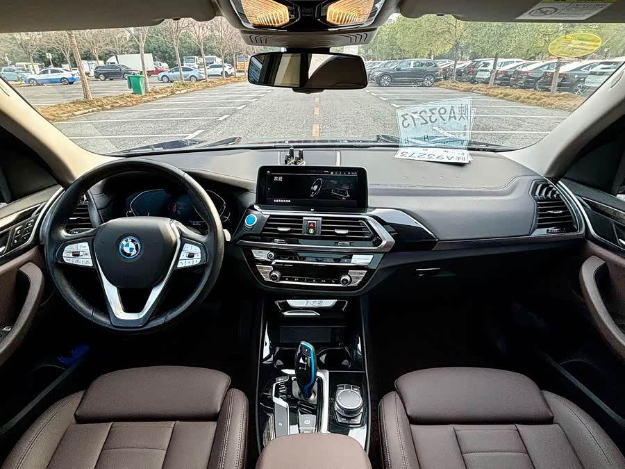 BMW iX3 2021 #6 BMW iX3 2021 imagem de carro #6