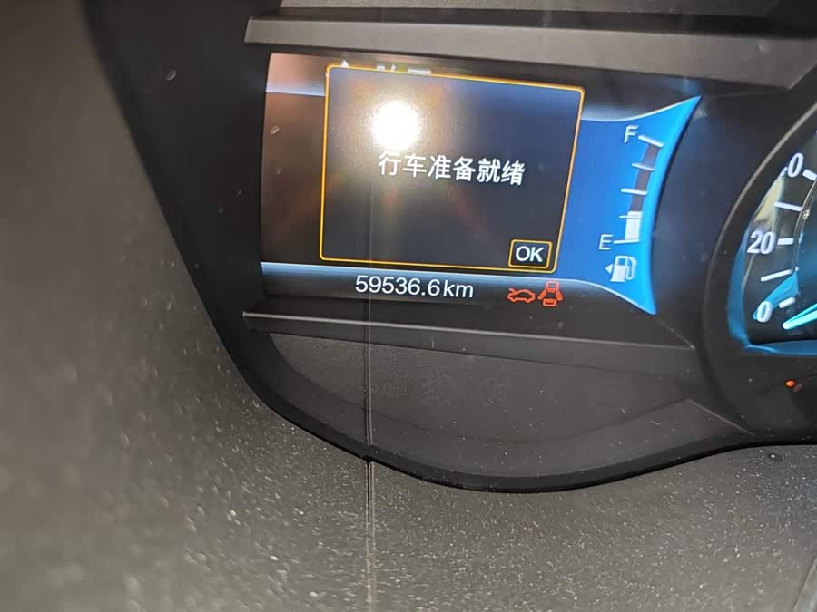 Ford Mondeo New Energy 2020 #6 Ford Mondeo New Energy 2020 car image #6