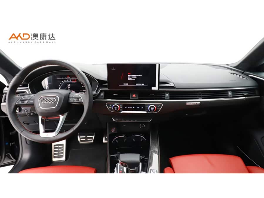 Audi S5 2024 car image #6