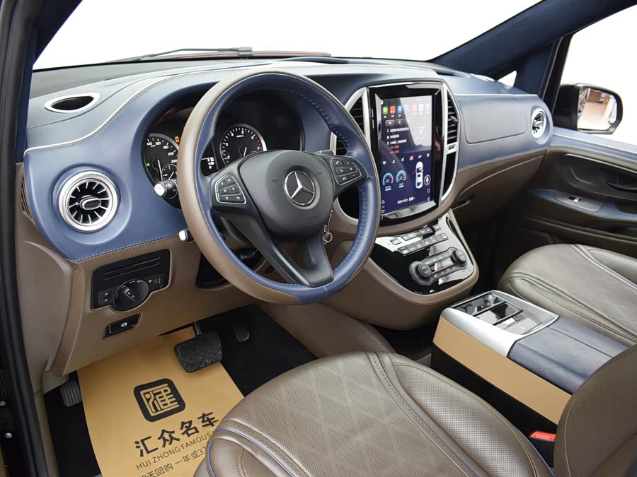 Mercedes-Benz Vito 2020 #6 Mercedes-Benz Vito 2020 immagine di auto #6