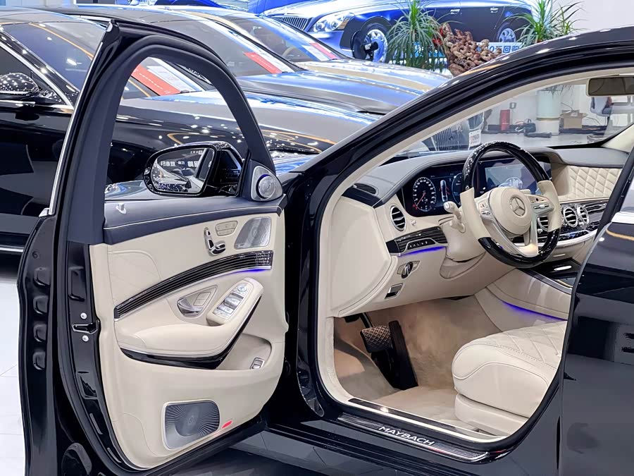 Mercedes-Benz Maybach S Class 2018 #6 Mercedes-Benz Maybach S Class 2018 image de voiture #6